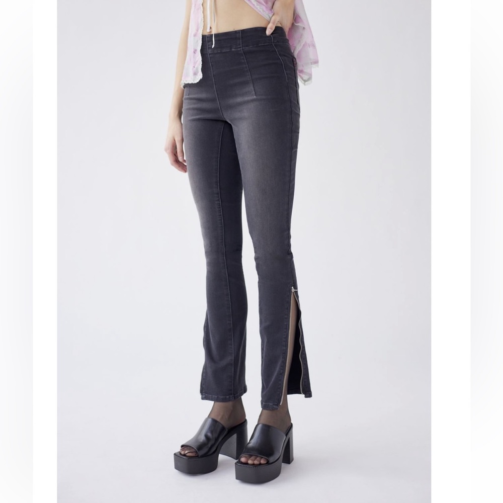 NWT UO High Rise Ankle-Zip Stretchy Skinny Jeans BDG